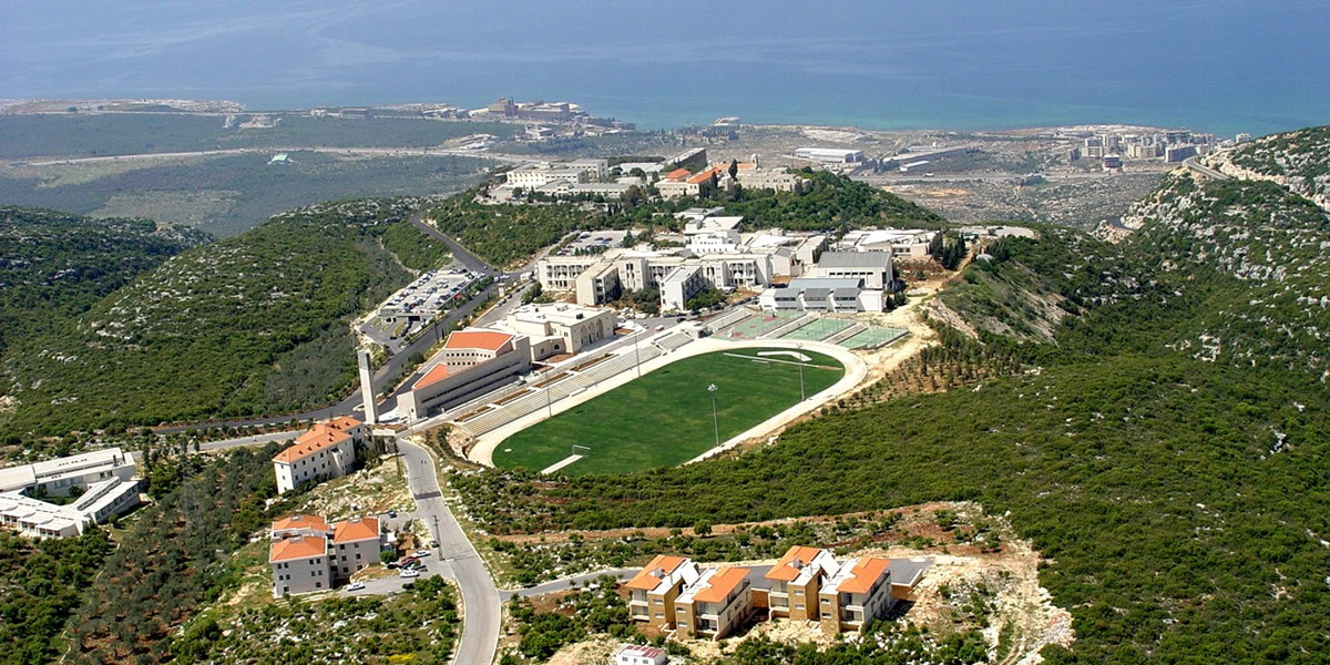 University of Balamand